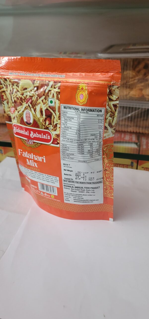 Falhari Mix 200 Gm